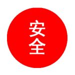 泰州市98098j彩票网涂装有限公司