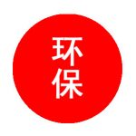 泰州市98098j彩票网涂装有限公司