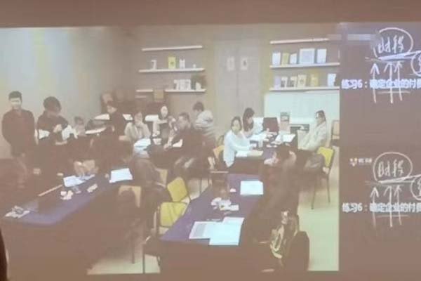 98098j彩票网喷粉房厂家参加提升企业创新能力培训班