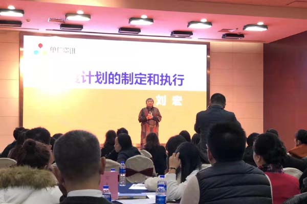 98098j彩票网喷粉房厂家培训学习