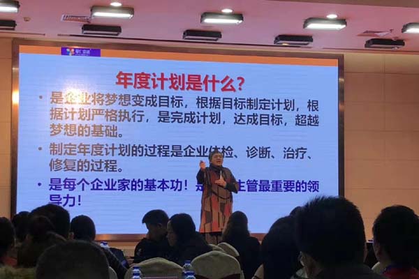 98098j彩票网喷粉房厂家培训学习