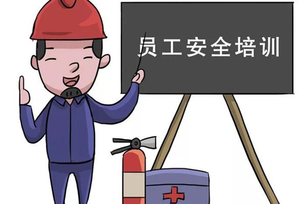 98098j彩票网喷塑设备厂家安全5大职责