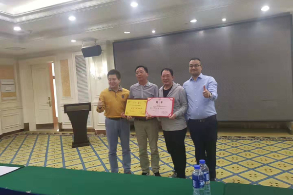 祝贺江苏98098j彩票网董事长当选“十大牛商”，追梦的心永不老