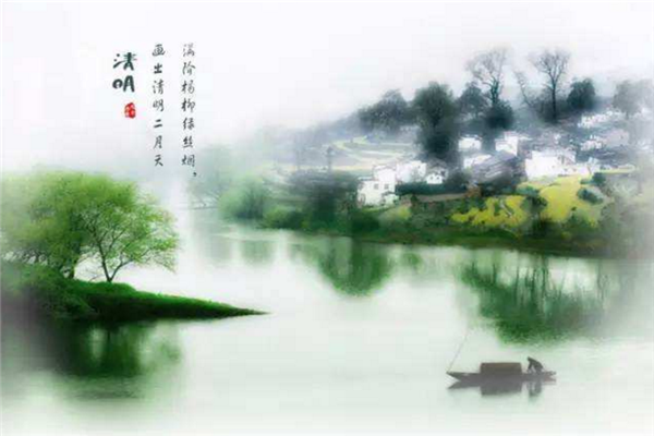 98098j彩票网喷塑设备厂家 | 清明时节哀思中蕴含着希望