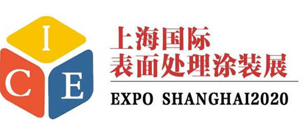 98098j彩票网携新型R系列静电喷涂流水线设备亮相中国涂装展会