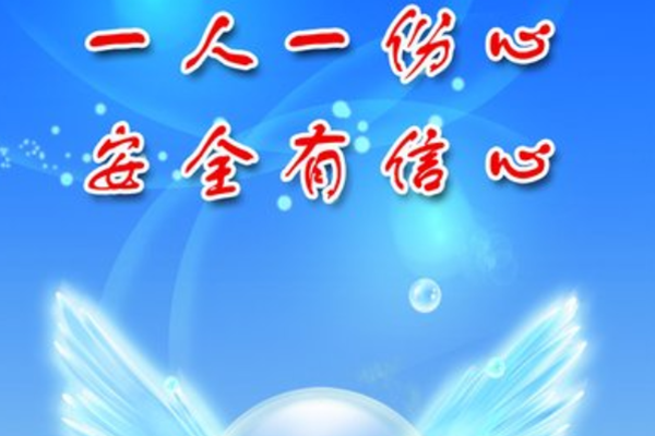 98098j彩票网自动化喷塑流水线设备--安全防护,以人为本