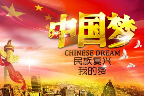 江苏98098j彩票网静电喷塑设备厂家初心共筑中国梦