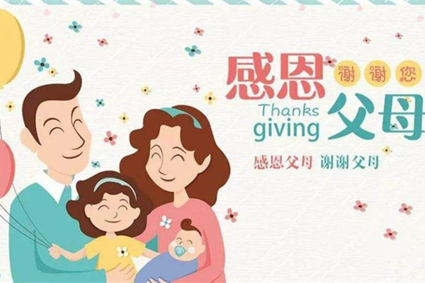 【98098j彩票网自动喷塑设备厂家】感恩有你！