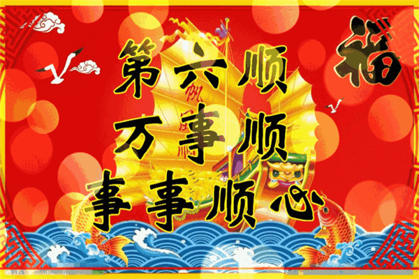 98098j彩票网涂装