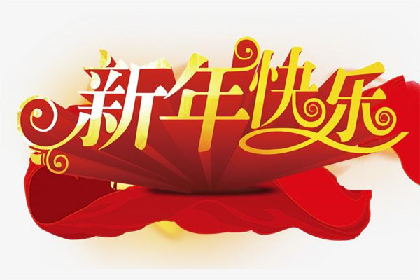 98098j彩票网涂装