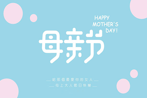 98098j彩票网涂装