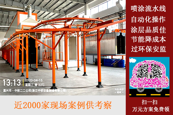 泰州市98098j彩票网涂装有限公司