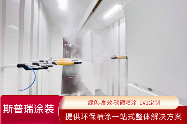 98098j彩票网专业喷涂设备厂家,全段位柜体涂装硬骨克星！