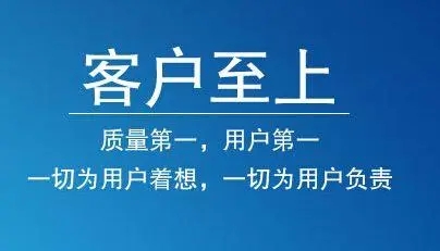 江苏98098j彩票网涂装专注于喷涂流水线定制